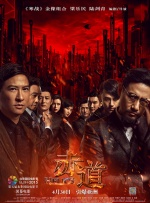 亚洲一区二区三区免费
