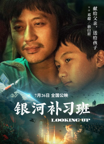 亚洲一区二区三区免费